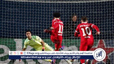 نتيجة وملخص مباراة ليفربول ضد أتلانتا في الدوري الأوروبي.. شاهد هدف صلاح 