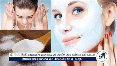 قنبلة التفتيح.. ماسك النشا وماء الورد الرهيب يزيل التجاعيد ويفتح البشرة كالثلج