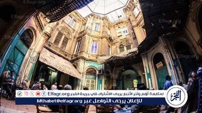 بالصور.. بمناسبة اليوم العالمي للتراث تعرف على قهوة خبيني في الإسكندرية