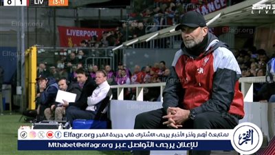 عاجل.. أولى تصريحات كلوب بعد إقصاء ليفربول من الدوري الأوروبي