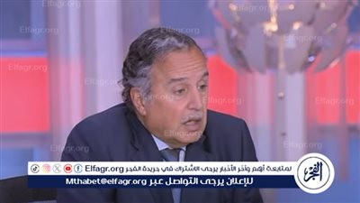 وزير الخارجية الأسبق: ترشح بايدن وترامب للانتخابات الأمريكية مؤسف