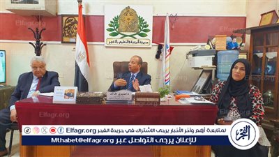 تفاصيل استعدادات 