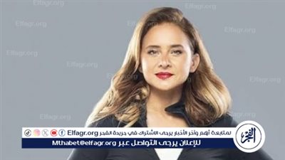 التعليق الأول من نيللي كريم على اعتذار باسم سمرة