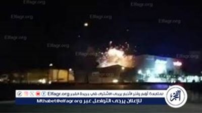 عاجل - انفجارات قرب مطار أصفهان وقاعدة هشتم شكاري الجوية في الجيش الإيراني..هكذا بدأ الرد الإسرائيلي 
