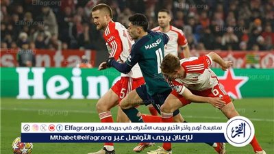 نجم بايرن ميونخ يستفز جماهير الارسنال بتصريحات مثيرة