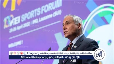 إنجمار دي فوس يشكر المملكة العربية السعودية على الجهود المبذولة