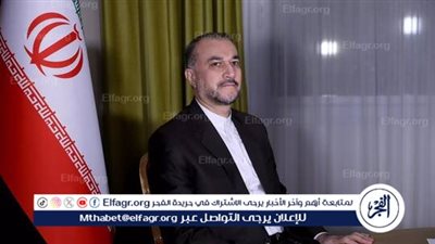 عبد اللهيان يلتقي نظيره الأردني ويحذر إسرائيل