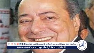 عاجل.. وفاة الفنان صلاح السعدني منذ قليل 