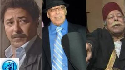 وداعًا العُمْدَة سليمان غانم وداعًا حسن أرابيسك.. ورَحلَ صلاح السعدني 