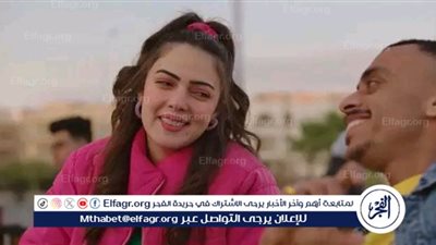  وئام مجدي لـ 