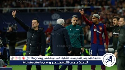 عاجل.. أول رد من أراوخو على طرده أمام باريس وانتقادات جوندوجان