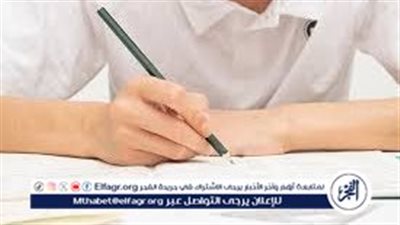 مواعيد امتحانات الترم الثاني 2024 لجميع المراحل التعليمية