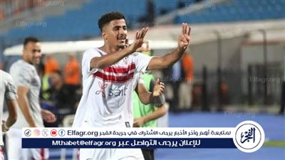 الزمالك يدرس تعديل عقد حسام عبد المجيد تقديرًا لتألقه وتطوره