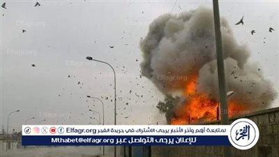 العالم الحشد الشعبي: خسائر مادية وإصابات نتيجة انفجار بقاعدة كالسو جنوب العراق