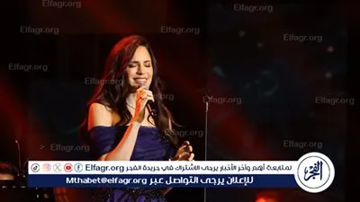  آمال ماهر تتصدر تريند إكس لهذا السبب 