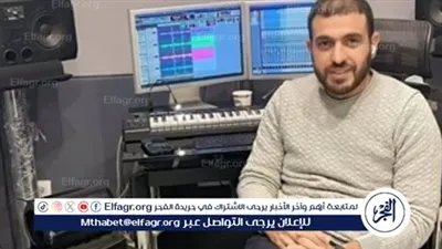 أحمد حسن راؤول يروج لأحدث أعماله الغنائية الجديدة 