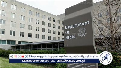 الخارجية الأمريكية: إيران وجهت لنا رسالة عبر سويسرا بأنها غير معنية بالتصعيد مع إسرائيل