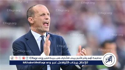 إيقاف أليجري مباراتين بعد طرده في نهائي كأس إيطاليا