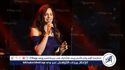 كانت ليلة من ألف ليلة وليلة.. آمال ماهر تعلق على نجاح حفلها أمس 