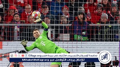 نجم الكلين شيت.. نوير الأكثر حفاظًا على نظافة شباكه في دوري أبطال أوروبا