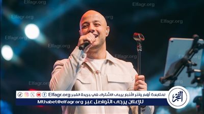 بالصور.. تفاصيل حفل ماهر زين بساقية الصاوي