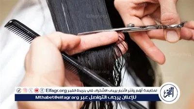 أهمية العناية بأطراف الشعر وطرق العناية المناسبة 