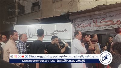 تشييع جنازة 8 ضحايا من عائلة واحدة لقوا حتفهم بحادث في الدقهلية