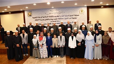الأوقاف تعلن ضم الفائزين بمسابقة النوابغ الدولية للقرآن الكريم لعضوية نقابة القراء 