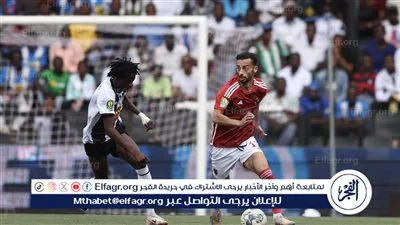 تعادل الأهلي ومازيمبي في دوري أبطال إفريقيا