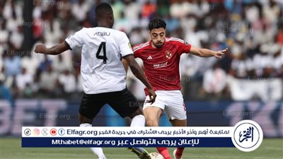 عاجل.. أكرم توفيق يغادر مباراة مازيمبي بسبب إصابة قوية في الرأس 