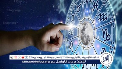 نصائح الأبراج لأولياء الأمور ومواليد برج الثور (فيديو)
