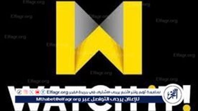 أبرزهم الحشاشين.. 3 مسلسلات تتصدر قائمة الأعلى مشاهدة على watch it