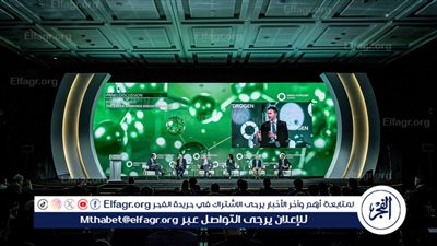 قمة الهيدروجين الأخضر تضع خارطة طريق لبناء اقتصاد طاقة المستقبل