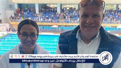 ثنائي الزمالك يحصد ذهبية السباحة في كأس مصر