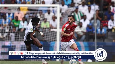 يوم الحسم.. موعد مباراة الأهلي ومازيمبي في إياب نصف نهائي دوري أبطال إفريقيا