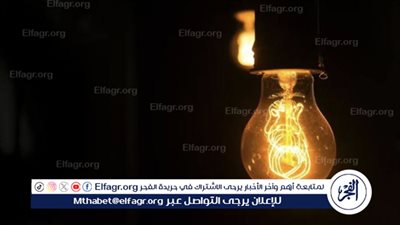 قرارات مجلس الوزراء بشأن تخفيف الأحمال والتنسيق خلال الاحتفالات الدينية والتحضير للاختبارات الرسمية