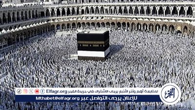 تعرف علي التطعيمات اللازمة لأداء مناسك الحج 2024 وضوابط وزارة الصحة والسكان