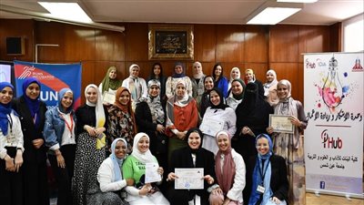 السبت.. بنات عين شمس تعقد مؤتمر 