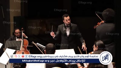 الثلاثاء.. شهرزاد بالعربي على المسرح الصغير في الأوبرا
