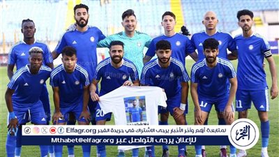 أولهم بديل معلول.. سموحة يستهدف ضم نجمي الأهلي 