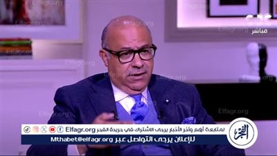 التموين تزف بشرى سارة للمصريين بشأن أسعار السلع الفترة المقبلة