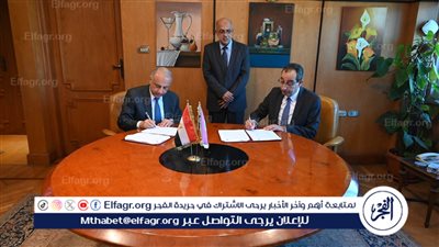 جامعة الفيوم توقع بروتوكول تعاون مع جامعة النهضة