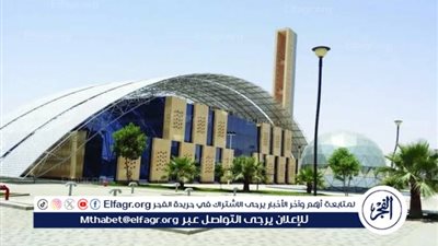 واحة الملك سلمان للعلوم تواصل استقبال زوارها بمناسبة اليوم العالمي للكم 2024