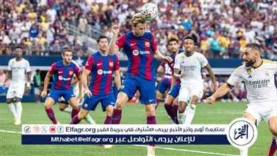ريال مدريد يحسم كلاسيكو الأرض ضد برشلونة ويقترب من لقب الليجا