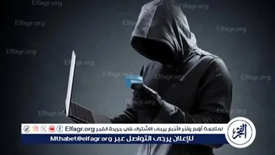 الحبس عامين وغرامة.. تعرف على عقوبة جريمة الابتزاز الإلكتروني بقانون العقوبات