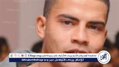 شاب يتخلص من اخر طعنا بالسكين لأسباب غير معلومة بالمنوفية