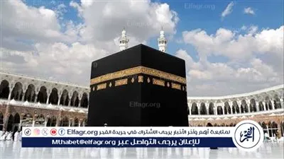 مدة صلاحية تأشيرة العمرة..متى تفتح العمرة بعد الحج 2024