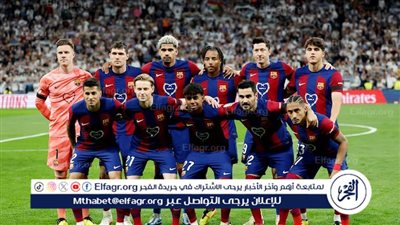 مانشستر يونايتد ينافس تشيلسي على ضم مهاجم برشلونة