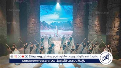 المهرجان المسرحي الخليجي ينظم مسرحية 