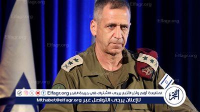 رئيس الأركان الإسرائيلي: أتحمل كامل المسؤولية عن فشل الجيش في الدفاع عن مواطنينا في 7 أكتوبر
